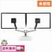  б/у не использовался Ergotron L goto long монитор arm LX Dual Side-by-Side Arm 45-245-026