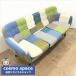  б/у franc franc bar s navi a лоскутное шитье рисунок 3 местный . диван 181×82×79 прекрасный товар 