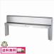  б/у не использовался outlet Panasonic IH обогреватель опция задний защита 59cm KZ-BGM55