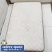  б/у окраина стоимость доставки дешевый Symons полуторный матрац BackCare3 карман пружина 122×200×20