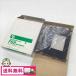  б/у не использовался outlet FUJIFILM Fuji Film nega багажник F68 соответствует .. машина FD690 6×8 штамп 