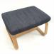  б/у популярный Muji Ryohin living тоже обеденный тоже можно использовать bench 2 Denim земля W58×D46×H40.5