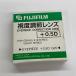  б/у не использовался Fuji Film . раз настройка линзы +0.5D GW690 серия GS645 для 