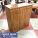  б/у магазин окраина ограниченная продажа ширина 90cm стойка для обуви обувь box обувь inserting Brown чай цвет ширина 90cm× внутри 39cm× высота 99cm