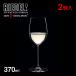 ���[�f�� ���F���^�X �V�����h�l 370ml 2���i6449/05�j �L�b�`���A�䏊�p�i