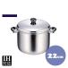 �I�u�W�F OJ-7 �V�`���[�|�b�g 22cm 5.4L�i013059�j07-0075-0703 �L�b�`���A�䏊�p�i
