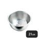 3WAY ���؂�{�[�� 21cm�i035253�j07-0117-0901 �L�b�`���A�䏊�p�i