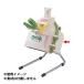 �d���l�M���W���j�A�i105012�j07-0375-0601 �L�b�`���A�䏊�p�i