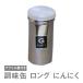 Ĵ̣ TKG 18-8 Ĵ̣̥ 본 G̡BTY80041-0515-0704 å