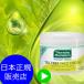 ティーツリーフェイスクリーム 65g Thursday Plantation Tea Tree Face Cream 保湿 tea tree ティーツリーオイル