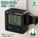�G�R�`�F�b�J�[ �G�R�L�[�p�[ �R���Z���g �ߓd �d�̓`�F�b�J�[ 100V 1500W ��^LCD�\�� �u���b�N �{�^�� ����d�͑���� �f�W�^���\�� ���A���^�C���v�� �ȃG�l