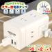  tower type разветвитель 6 шт AC розетка 3USB порт имеется мульти- ответвление oa ответвление . защита стол ответвление тигр  King предотвращение удлинитель 1m. пара розетка 