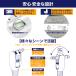 �d���^�b�v �R���Z���g USB/Type-C�t�� 6�� 1m �ʃX�C�b�` �ق���h�~ �����R�[�h �Q�[�u�� �A�_�v�^�[�Ή� �X�C���O�v���O ��] �ߓd �ߔM�ی� �Q�[�u�� �֘A�摜3
