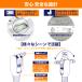 �d���^�b�v AC4��+2USB type-C type-A �ʃX�C�b�` �X�}�[�gIC USB  �z���C�g �z�R���h�~ �X�C�b�`�d���^�b�v �e�[�u���^�b�v �����P�[�u�� 1m �|�C���g���p �֘A�摜3