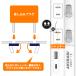 �d���^�b�v AC4��+2USB type-C type-A �ʃX�C�b�` �X�}�[�gIC USB  �z���C�g �z�R���h�~ �X�C�b�`�d���^�b�v �e�[�u���^�b�v �����P�[�u�� 1m �|�C���g���p �֘A�摜5