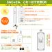�R���Z���g�^�b�v �����E�C�O���p�d���^�b�v 3AC�� �d���^�b�v usb�t �����R�[�h 1m 2m 3m �X�C���O�v���O �ȃX�y�[�X �ߓd���ی� ���S�݌v ���������R���Z���g �֘A�摜4