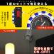 �^�C�}�[�R���Z���g �^�C�}�[�X�C�b�` 24���� 15���P�� �v���O�����^�C�}�[ �R���Z���g������ �z���C�g �u���b�N ���s�[�g�@�\ �����I���I�t �ߓd�΍� �֘A�摜4