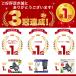 �ėp�X�C�b�`���O��AC�A�_�v�^�[ 5V 1A �ő�o��5W PSE�擾�i �o�̓v���O�O�a5.5mm(���a2.1mm) 1�N�ۏؕt COSMONE �|�C���g���p �֘A�摜2