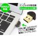 Bluetooth ресивер 4.0 Bluetooth USB адаптер Don gru беспроводной сообщение PC персональный компьютер периферийные устройства беспроводной compact USB адаптер [ бесплатная доставка ] COSMONE