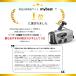 ���@�\�h�Ѓ��W�I ��e��2000mAh �h�Љ����d�� 3�[�d���� AM/FM�Ή� �X�}�z�[�d �h�� �L�����v �ً}�΍� ��񂵃��W�I �\�[�� �[�[�d �|�C���g���p �֘A�摜1