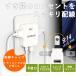 �d���^�b�v USB-C USB-A �R���Z���g 4�� AC2�� USB2�� �X�C���O�v���O �R���p�N�g �y�� ���s �o�� �e�����[�N �x�b�h�T�C�h PSE�F�� �ۏؕt�� ���� ������ �֘A�摜1