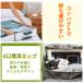 �d���^�b�v USB-C USB-A �R���Z���g 4�� AC2�� USB2�� �X�C���O�v���O �R���p�N�g �y�� ���s �o�� �e�����[�N �x�b�h�T�C�h PSE�F�� �ۏؕt�� ���� ������ �֘A�摜3