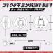 �����R�[�h 10m �h�J PSE �d���R�[�h �����P�[�u�� ���O�p �A���� �d������ �h�J �h�� �L���b�v�t �y100�{�����o���h�v���[���g�z4�J���[�I���\ �|�C���g���p �֘A�摜5