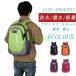 napsak rucksack bag waterproof water-repellent light weight Jim bag outdoor sport . pair picnic mountain climbing 