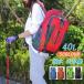 napsak rucksack bag waterproof water-repellent light weight Jim bag outdoor sport . pair picnic pouch plain mountain climbing 
