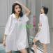  negligee front opening pyjamas One-piece chiffon room wear One-piece short sleeves long lady's nightwear part shop put on body type cover 