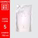[ free shipping ]kotaCOTA eye care 5 shampoo 750ml