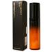 シュウウエムラ アルティム8 スブリム ビューティオイルインエマルジョン 乳液 75ml　shu uemura4935421635417　単品