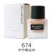 シュウウエムラ アンリミテッドラスティング フルイド 674　35ml ファンデーション SPF24・PA+++ ｜ 4935421697187