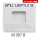  Shu Uemura Press дверь i тень re Phil M белый 907 B 1.4g 4935421733588 клик post самовывоз 