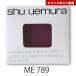  Shu Uemura Press дверь i тень re Phil ME темный fig789 1.4g 4935421734172 клик post самовывоз 