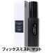 シュウウエムラ アンリミテッド メイクアップ フィックス ミスト マット 化粧水 100ml  4936968806087　単品