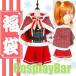 クリスマス 福袋 ラブライブ風 高坂穂乃果 コスプレ 衣装 クリスマス編 覚醒後 サンタクロース風 ウィッグ付 Love Live 穂乃果 スクフェス