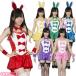 1145ABC*[ free shipping * immediate payment ] IC idol bunny girl color : red / yellow color / green / blue / purple / pink size :Ladies Party City IDOL CLOSET cosplay costume . costume 