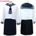 1123E*MB[ free shipping * immediate payment ] white *. an educational institution senior high school interim clothes size :M/BIG long sleeve white navy blue sailor suit pleated skirt school uniform uniform famous . replica pretty cosplay 