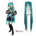 初音ミク ウィッグ付き ボカロ お得 コスプレ 衣装 MilicaBooks 宅コス コスチューム リモートコスプレ コスプレイヤー