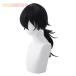 Fate/Grand Order FGO Sakamoto дракон лошадь .... ryou . способ костюмированная игра парик парик wig костюм Event менять оборудование маскарадный костюм party 