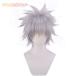  Neon Genesis Evangelion Nagisa Kaworu костюмированная игра парик парик cosplay wig костюм Event Halloween 