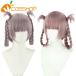 yo.... .. 7 .nazna. нет .nazna костюмированная игра парик парик cosplay wig костюм 