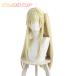 Chitose kun. Lamune бутылка. .... озеро ....... Halloween костюмированная игра парик парик cosplay wig костюм party Event 