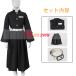 �S�ł̐n ���� ��������Y �Ƃ��Ƃ��ނ����낤 �S�E������ �R�X�v���ߑ� cosplay ���� �q���p ��l�p �a���� �v���[���g �C�x���g �X�e�[�W ������ �p�[�e�B�[ �֘A�摜4