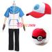  Pokemon способ satosi костюмы колпак мяч имеется все комплект cosplay маскарадный костюм детский для взрослых Event Рождество Halloween stage культура праздник учебное заведение праздник 