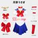 ��������m�Z�[���[���[�����R�X�v���ߑ� ���삤���� ���т��� �ؖ�܂��� cosplay �q���p ��l�p ���� �C�x���g �n���E�B�� �w���� �p�[�e�B�[ ������ �B�e �֘A�摜4