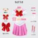 ��������m�Z�[���[���[�����R�X�v���ߑ� ���삤���� ���т��� �ؖ�܂��� cosplay �q���p ��l�p ���� �C�x���g �n���E�B�� �w���� �p�[�e�B�[ ������ �B�e �֘A�摜5