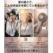 �l�b�N�N�[���[ ��|�� �i���ŗ�p�v���[�g 10000mAh��e�� �H�Ȃ� �񂩂��N�[���[ �É� �g�� 2026 �ŋ� �M���Ǒ΍� �����΍� ����₷ ��p �O�b�Y �V�i �֘A�摜1