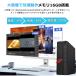 �f�X�N�g�b�v�p�\�R�� �V�i �p�\�R��  Windows11 Office�t�� �����\ mini pc Core i5-4590S~ i5-13500H �����ݒ�� ������16GB SSD 500g 1TB ��e�� ����  ���� �֘A�摜4